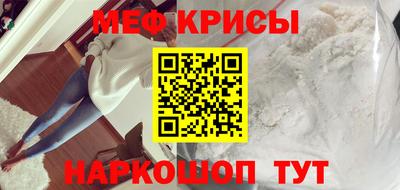 a pvp Апрелевка