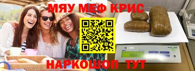 a pvp Апшеронск