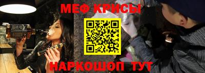 марихуана Аргун