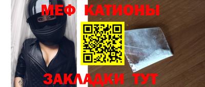 марихуана Аргун
