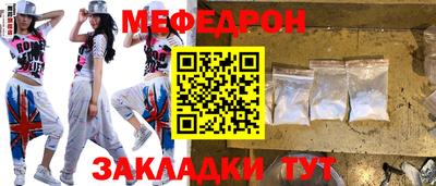 a pvp Апшеронск