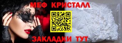 a pvp Апрелевка
