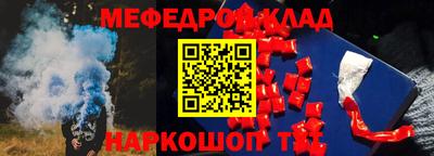 a pvp Апшеронск