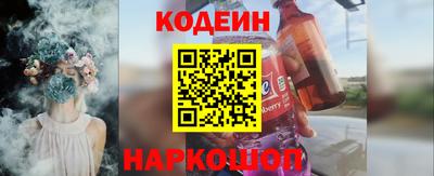 a pvp Апшеронск