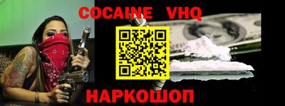 a pvp Апрелевка