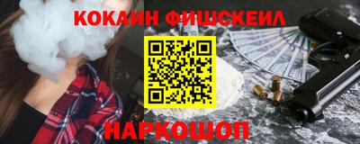 марихуана Аргун