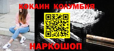a pvp Апшеронск