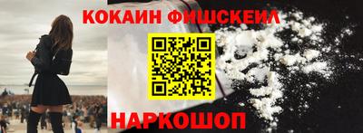 a pvp Апрелевка