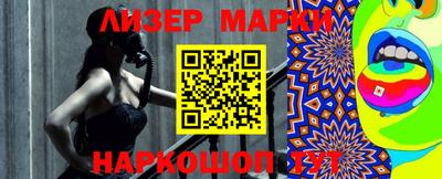 a pvp Апшеронск