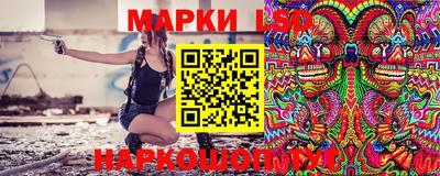 марихуана Аргун