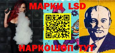 a pvp Апшеронск