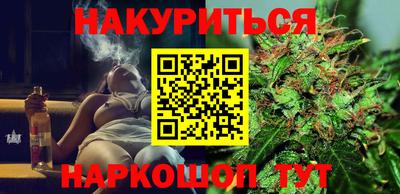 a pvp Апшеронск