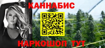 a pvp Апшеронск