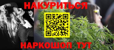 a pvp Апшеронск