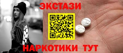 a pvp Апшеронск