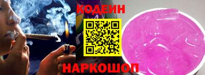 a pvp Апшеронск