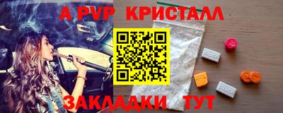 марихуана Аргун