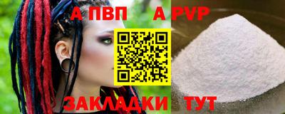 марихуана Аргун