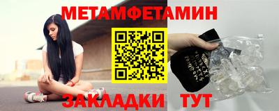 a pvp Апрелевка