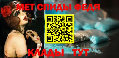 марихуана Аргун