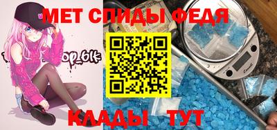 a pvp Апшеронск