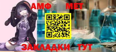 a pvp Апрелевка