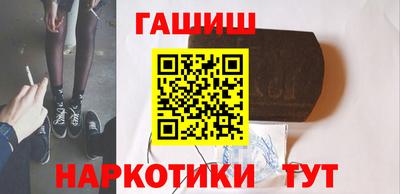 a pvp Апрелевка