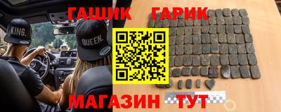 a pvp Апшеронск