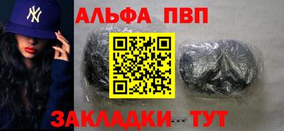 марихуана Аргун