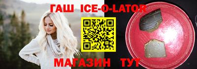 a pvp Апшеронск