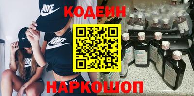 a pvp Апшеронск