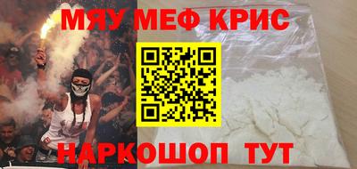 марихуана Аргун