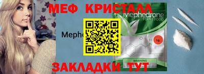 марихуана Аргун